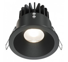 Встраиваемый светильник Maytoni Zoom DL034-L12W4K-B