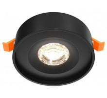 Встраиваемый светильник Maytoni Planet DL035-2-L6B4K