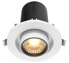 Встраиваемый светильник на штанге Maytoni Hidden DL045-01-10W3K-W