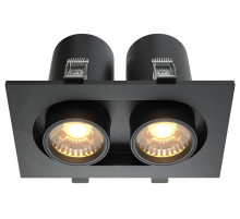 Встраиваемый светильник на штанге Maytoni Hidden DL045-02-10W3K-B