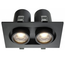 Встраиваемый светильник на штанге Maytoni Hidden DL045-02-10W4K-B