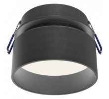 Встраиваемый светильник Maytoni Amary DL062-GU10-B