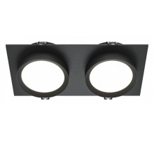 Встраиваемый светильник Maytoni Hoop DL086-02-GX53-SQ-B