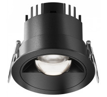 Встраиваемый светильник Maytoni Parete DL100-12W2.7-3-4K-RD-B