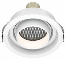 Встраиваемый светильник Maytoni Atom DL113-GU10-01-RD-W