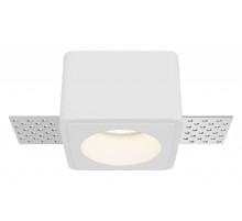 Встраиваемый светильник Maytoni Gyps Modern DL123-GU10-01-W