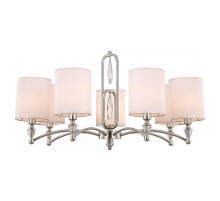 Подвесная люстра Freya Riverside FR1007PL-07N