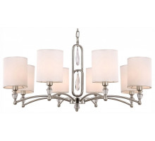 Подвесная люстра Freya Riverside FR1007PL-08N