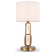 Настольная лампа декоративная Freya Riverside FR1007TL-01BS