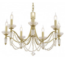 Подвесная люстра Freya Zoe FR2009PL-07G