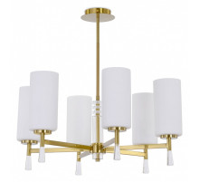 Люстра на штанге Freya Chic FR2031PL-06BS