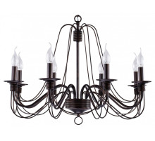 Подвесная люстра Freya Velia FR2046-PL-08-BR