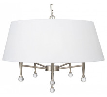 Подвесной светильник Freya Rosemary FR2190PL-05N1