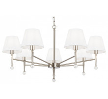 Подвесная люстра Freya Rosemary FR2190PL-07N