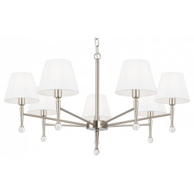 Подвесная люстра Freya Rosemary FR2190PL-07N