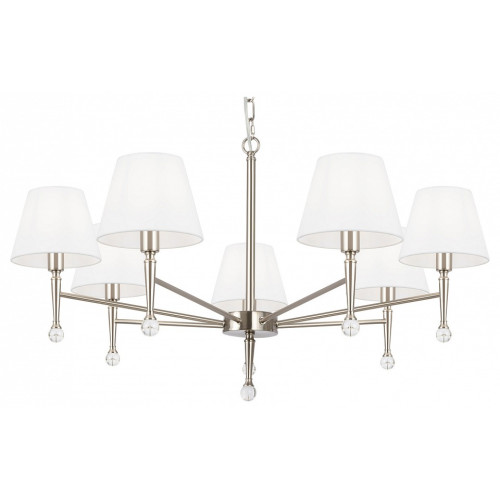 Подвесная люстра Freya Rosemary FR2190PL-07N