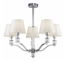 Люстра на штанге Freya Clarissa FR5020PL-05CH