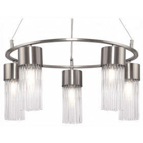 Подвесная люстра Freya Esala FR5050PL-05N