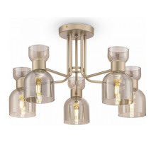 Потолочная люстра Freya Isla FR5094PL-05G