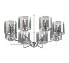 Подвесная люстра Freya Karen FR5096PL-08CH