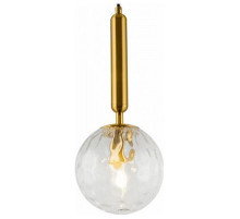 Подвесной светильник Freya Zelda FR5122PL-01BS