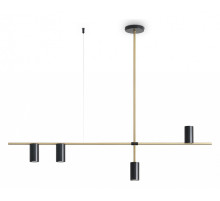 Светильник на штанге Freya Enzo FR5201PL-04B