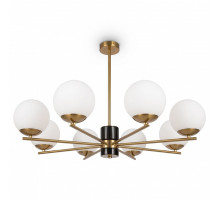 Люстра на штанге Freya Marble FR5230PL-08BS