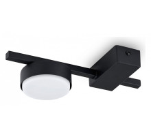 Накладной светильник Freya Tactic FR5363CL-01B