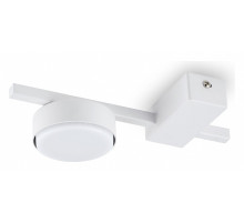 Накладной светильник Freya Tactic FR5363CL-01W