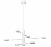 Люстра на штанге Freya Tactic FR5363CL-06W