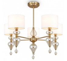 Люстра на штанге Freya Raise FR5369CL-05BS