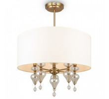 Светильник на штанге Freya Raise FR5369CL-05BS1