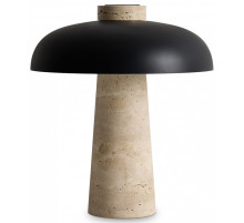 Настольная лампа декоративная Freya Sunspot FR5482TL-L7B