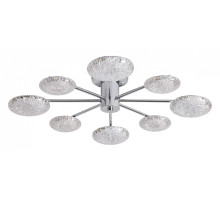 Потолочная люстра Freya Plane FR5531CL-L42CH