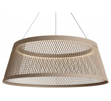 Подвесной светильник Freya Prism FR5535PL-L14B