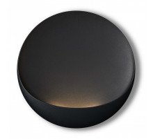 Накладной светильник Freya Clam FR6188WL-L5B