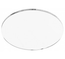 Линза Maytoni Dip Glass001-D45