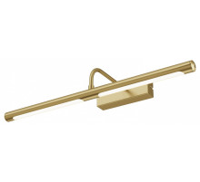 Подсветка для картины Maytoni Twinkle MIR266WL-L12BS4K