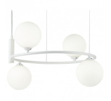 Подвесная люстра Maytoni Ring MOD013PL-04W