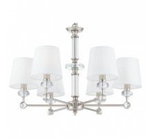 Подвесная люстра Maytoni Riverside MOD018PL-06CH