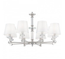 Подвесная люстра Maytoni Riverside MOD018PL-08CH