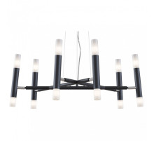 Подвесной светильник Maytoni Vigo MOD031PL-12B