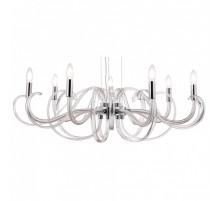 Подвесная люстра Maytoni Atlanta MOD051PL-07TR