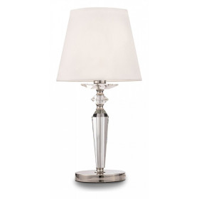 Настольная лампа декоративная Maytoni Beira MOD064TL-01N