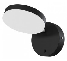 Бра Maytoni Fad MOD070WL-L8B3K