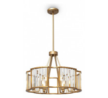 Светильник на штанге Maytoni Solar MOD087PL-06G