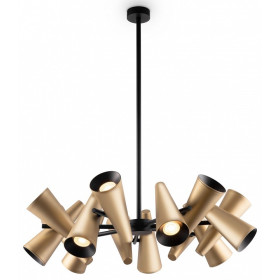 Люстра на штанге Maytoni Giro MOD095PL-14BS