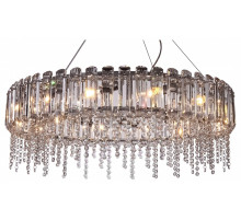 Подвесной светильник Maytoni Hail MOD097PL-12CH