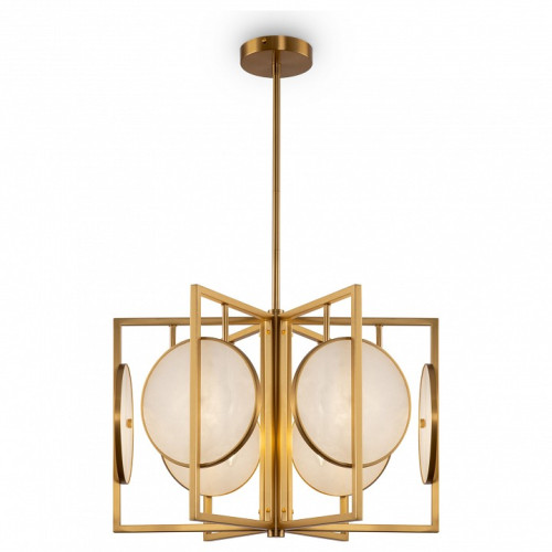 Люстра на штанге Maytoni Marmo MOD099PL-06G