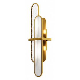 Накладной светильник Maytoni Marmo MOD099WL-02G2